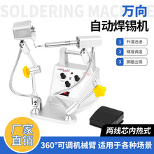 aC_̤ʽӔ Sa{ԄӃȟʽaC