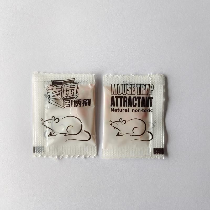 微信截图_20220803103354