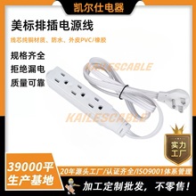 ���ˎ��о����Ų���Î����๦�ܲ���о����ò往���ײ��Ŷ��