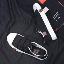 ����Ь��Ьճ���\�����eЬ����ٴ�͸��ƽ��Ьħ�g�N��H��Ь��ͯ