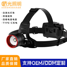 ���S�^�􏊹ⳬ����늳��L�m����늑�����~�^��ʽ�����V��̽�՟�