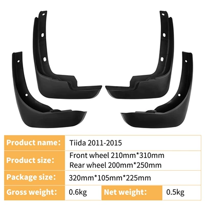 Suitable for Nissan Mudguard