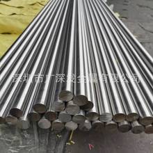 ���|�F؛X10CrAl18�R���w���P䓰���1.4742��SUS431���P�F