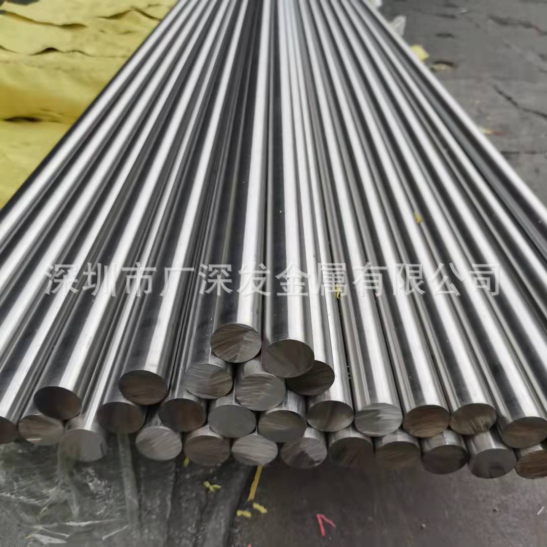 深圳现货供应Ti-662钛合金工业纯钛 钛金属棒板