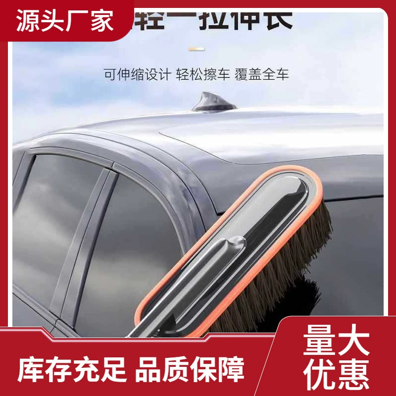 Автомобильная пылеулавливация для чистки автомобилей Автомойка Инструменты для чистки автомобилей