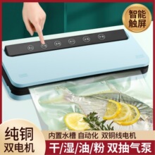 ��ԭ�b��շ�ڙC���ܳ���ռ���С��ȫ�Ԅӱ��r�C�����ܷ�C