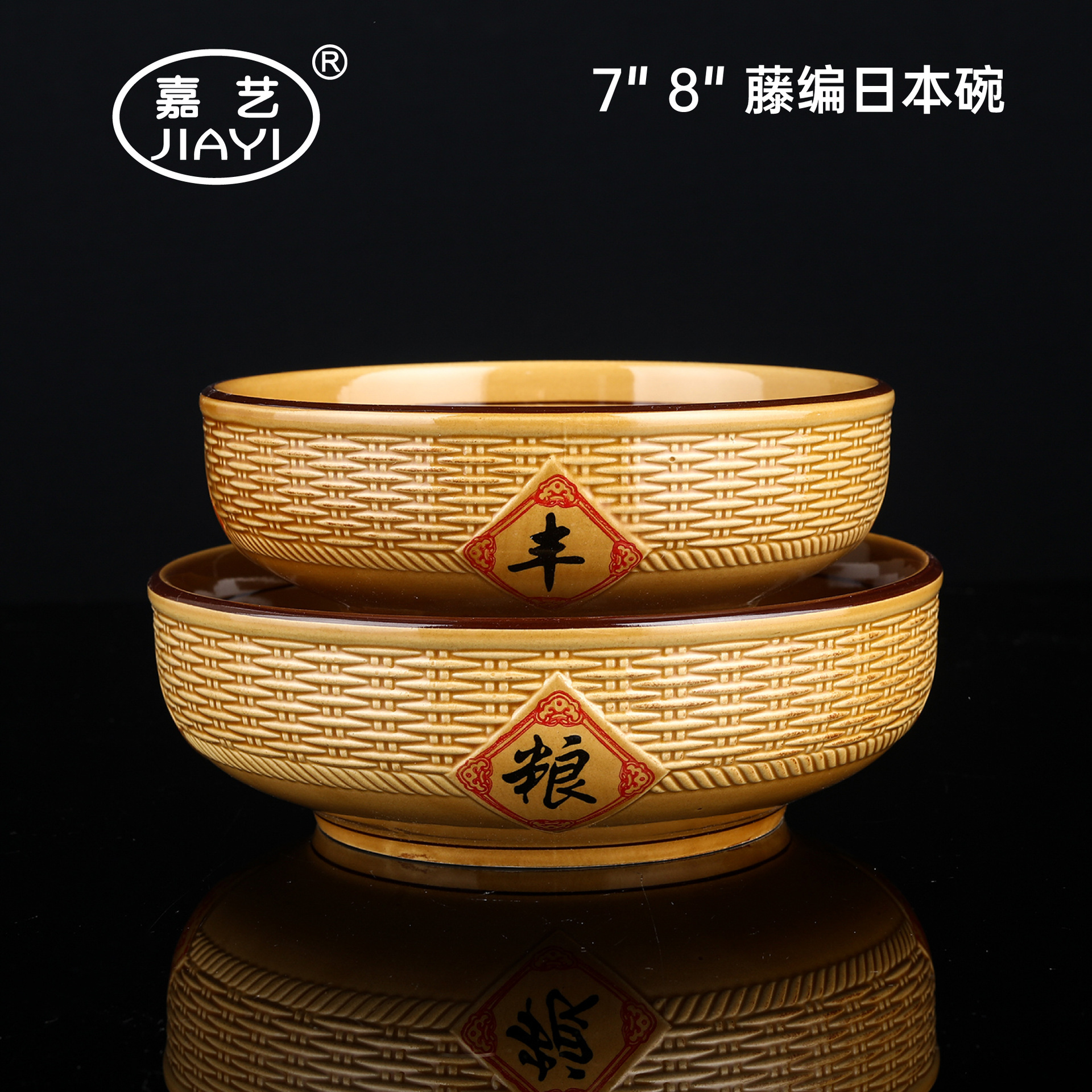 25f5a3118f93b20e4642e4b3c9e2de