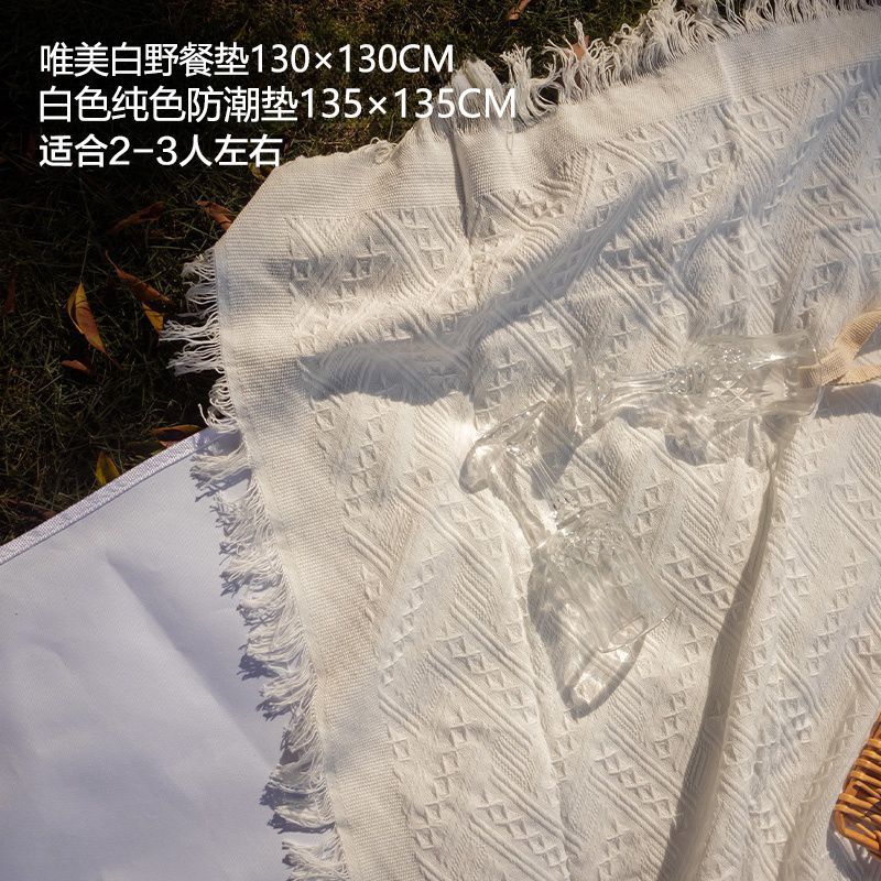 沙滩野餐垫复古针织流苏沙滩垫户外露营音乐节法式氛围感一件代发|undefined