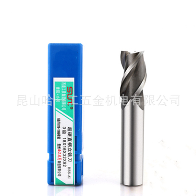 西南铣刀SWT超硬直柄立铣刀3刃铣刀 6 8 10 12 16 20 3 4 5mm