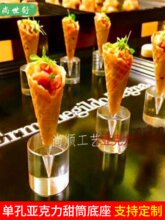 ������͸���ο�ѩ��Ͳչʾ����Ͳ��Ͳչʾ�ܱ������Ʒ�����[��