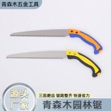 SK5250/270@SK4pɫXߜش䷥ľpɫֱ