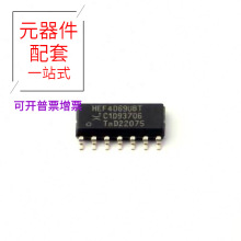 HEF4069UBT 652 SO-14߉݋������׃��оƬҎ�񅢔�����
