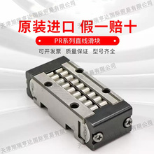 ��Iԭ�b�M�ڻ��K��܉  PR14032  PR14044  �C��ֱ����܉�S��