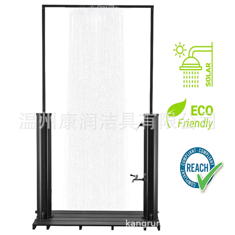 Solar Kangrun, poste de ducha tipo puerta exterior, capacidad de 60 litros, ducha junto a la piscina en el jardín