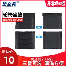 �⻥�����݆�����|Ƥ��ţ�򲼷�W͸��ܛ���|�ļ�ͨ��͸�⿿���|