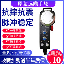Զհ�����������巢����HDW-BDAS FECL BCAS GA5S FDCS GAAS-IM