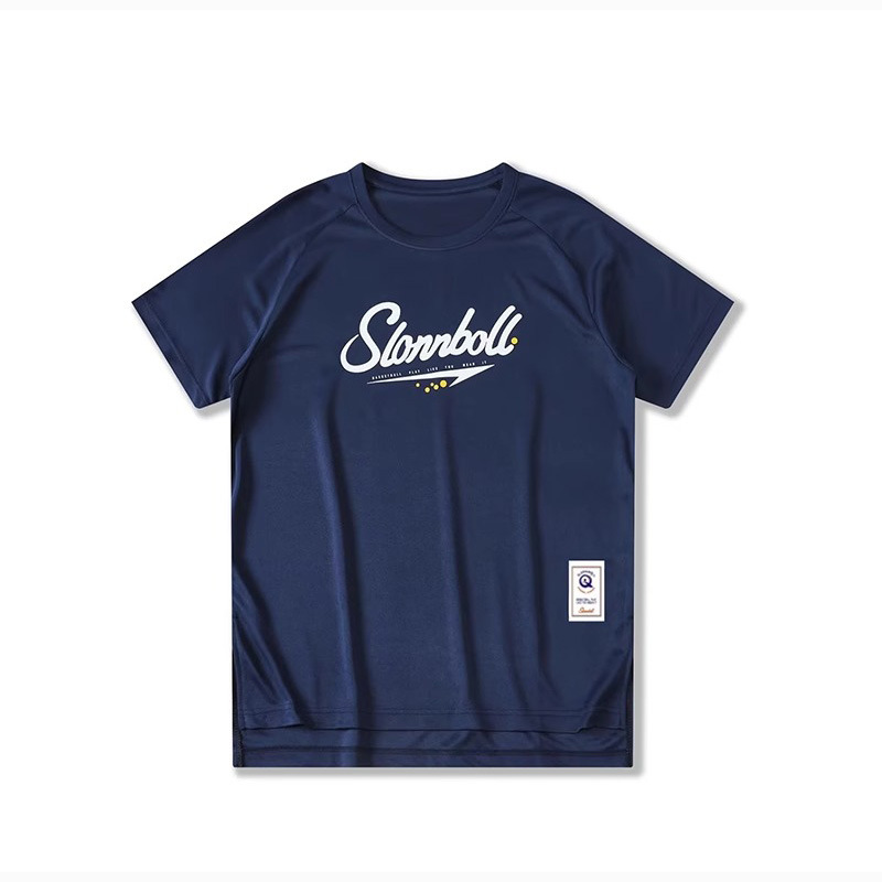 2208 사파이어 블루