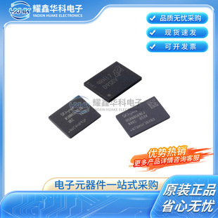 K3KL9L90DM-MGCU LPDDR5X 8GB �m�����ǵ͹��ĄӑB�S�C�惦��оƬ