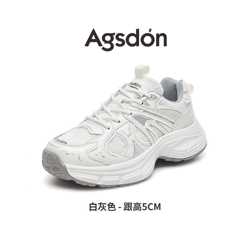 Zapatillas Deportivas Augu Shiden para Mujer, Otoño 2025, Estilo Casual, Suela Gruesa, Ligeras, Blancas