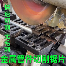 M42������Ƭ�⁺�Ⓖ�Ӳ�Ƭ�в��P䓹��F�܌����и�Ƭ���F��