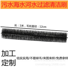 亚马逊热销屋檐清洁刷管道清洁刷屋顶水槽过滤清洁刷排水槽过滤刷