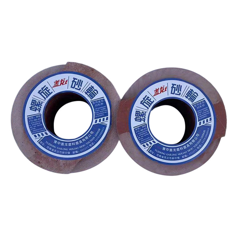 ֬ɰ152.4*127*76.2BWA ĥпڰ׸̼辫ĥɰ