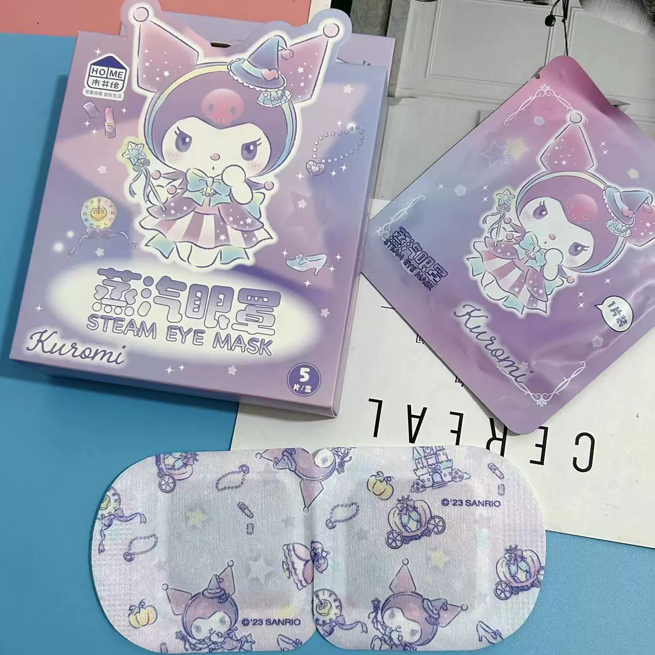 Sanrio, sleep mask, compress, eyes patch, eyes protection