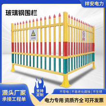 ����䓇��ڸ߉�ʩ����ȫ���ڹ̶�ʽ��ȫ���o��������^�����o�ř�