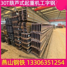 �F؛5000�� 30T���Jʽ���ؙC����� 30T����� 30t��܈�����