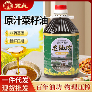 ������������ͷ�һ��������ʳ����2.5LͰ�b�����ͷ��D����Сե