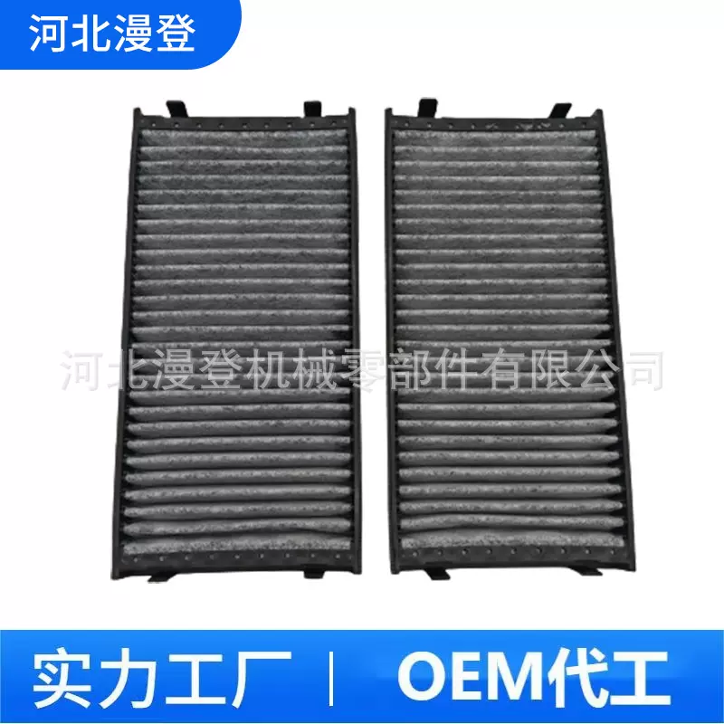 64316945586 64316945585 CUK2941-2空调芯滤清器滤芯