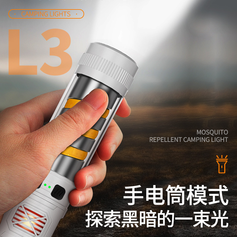 Lámpara de mosquitos transfronteriza nueva lámpara de mosquitos multifuncional lámpara de campamento al aire libre impermeable portátil de atmósfera lámpara linterna de emergencia