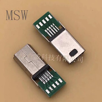 MINI USB 10P母座 公头迷你USB母座T型接口全贴插座电子连接器-阿里巴巴