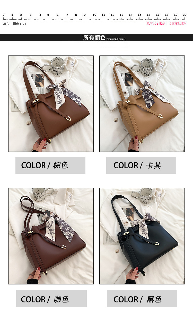 Retro Solid Color Drawstring Type Shoulder Bucket Bag Wholesale Nihaojewelry display picture 19