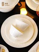 ������b�����p��2025�¿����մɲ;���P���w�йǴ�