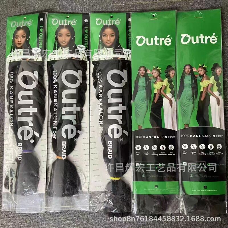 165g Xp Packaging 82-Inch African Wigs European and American Export Wigs Black People's Dreadlocks Extensions Colorful Big Braids