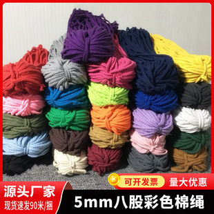 ��ɫ���K5mm�˹����K�������ĳ��K8�ɴ��K�Ӻ�ɫ���K���޾��K�F؛