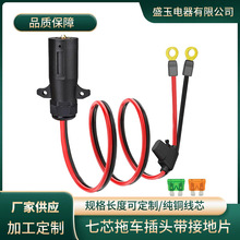 10AWG 7о��܇���^�DO�Ͷ�����| 30A���U�z���Դ�� 12V�Դ��܇