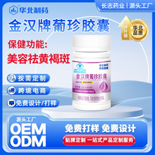 �A����ș�{ñ��h�������z���������S�ְ߱���ʳƷԴ�S�N�ƴ��l