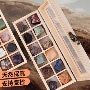 �z�I֮·�ؾ���Ȼˮ��ԭʯ�Vʯ���w�˱����Ӕ[��������ʯ�Y��