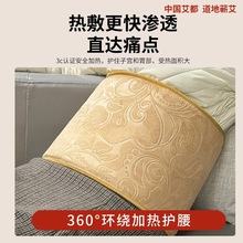 늼ӟ��I���o�����������ߌm���������ݰ���ȫ���󰬽q�o������