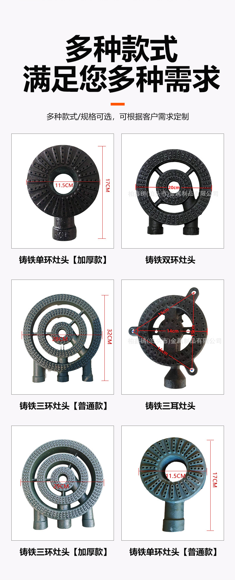 现货详情_06.jpg