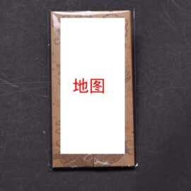 去程回程车票地图通知书可改名蜡标项链人物烫金头像电影周边礼包