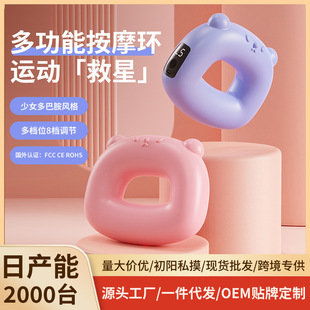 �๦�ܰ�Ħ�h˦֬�C�����������ħ���h늄Ӱ�Ħ����Ħ�x�٤�h