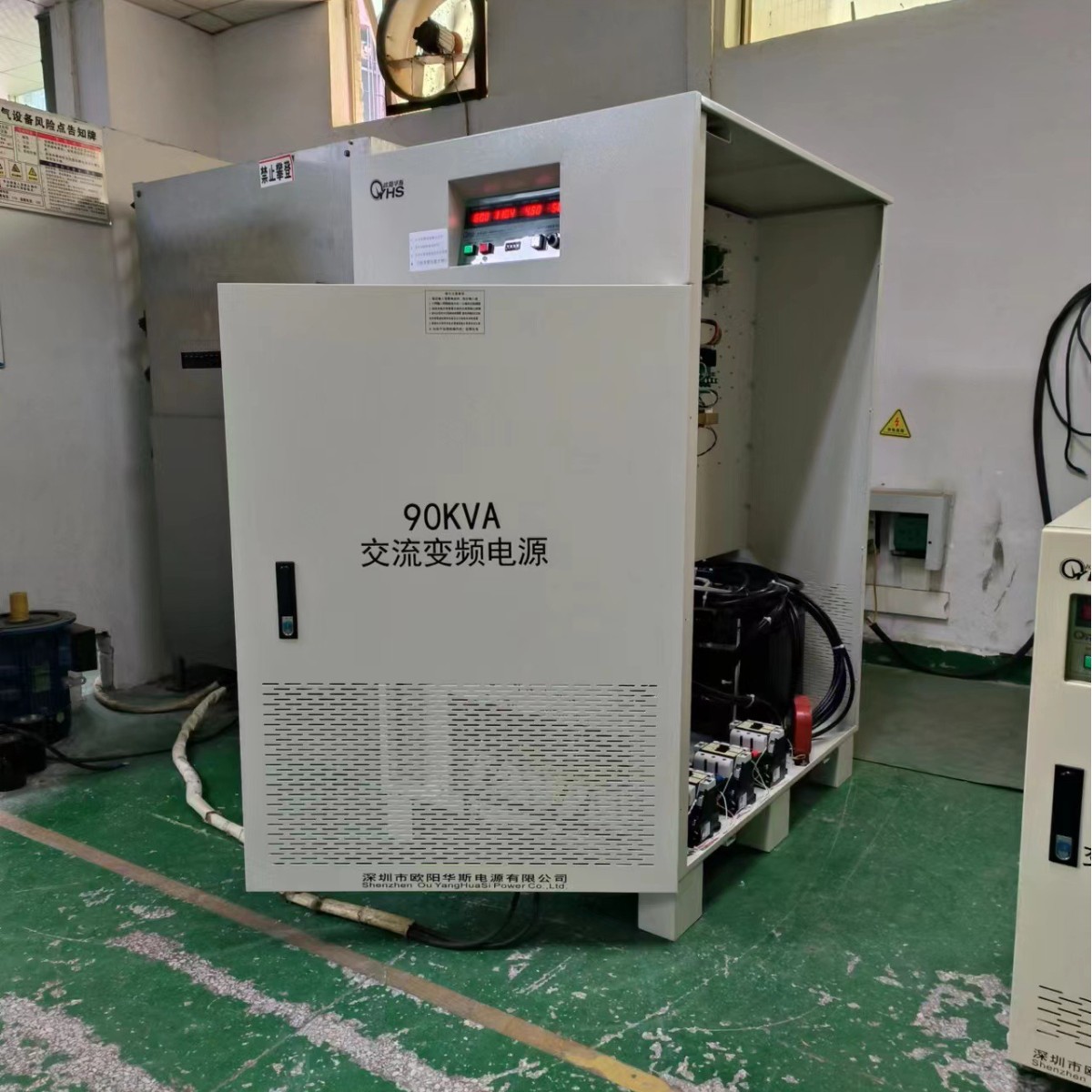 ŷ����˹90KVA��Ƶ��Դ���������110V 60HZ������С�ҵ��Ʒ