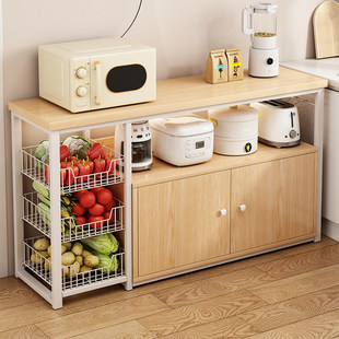 Kitchen Multi-Functional Storage Rack Household Floor-Standing Multi-Layer Microwave Storage Rack Vegetable Cutting Table Workbench Storage Cabinet