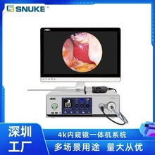 宠物动物可视采耳仪器高清内窥镜摄像头冷光源一体机耳鼻喉专用