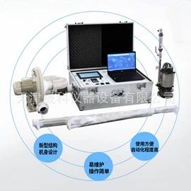 其他仪器仪表;测定仪;沥青试验仪器