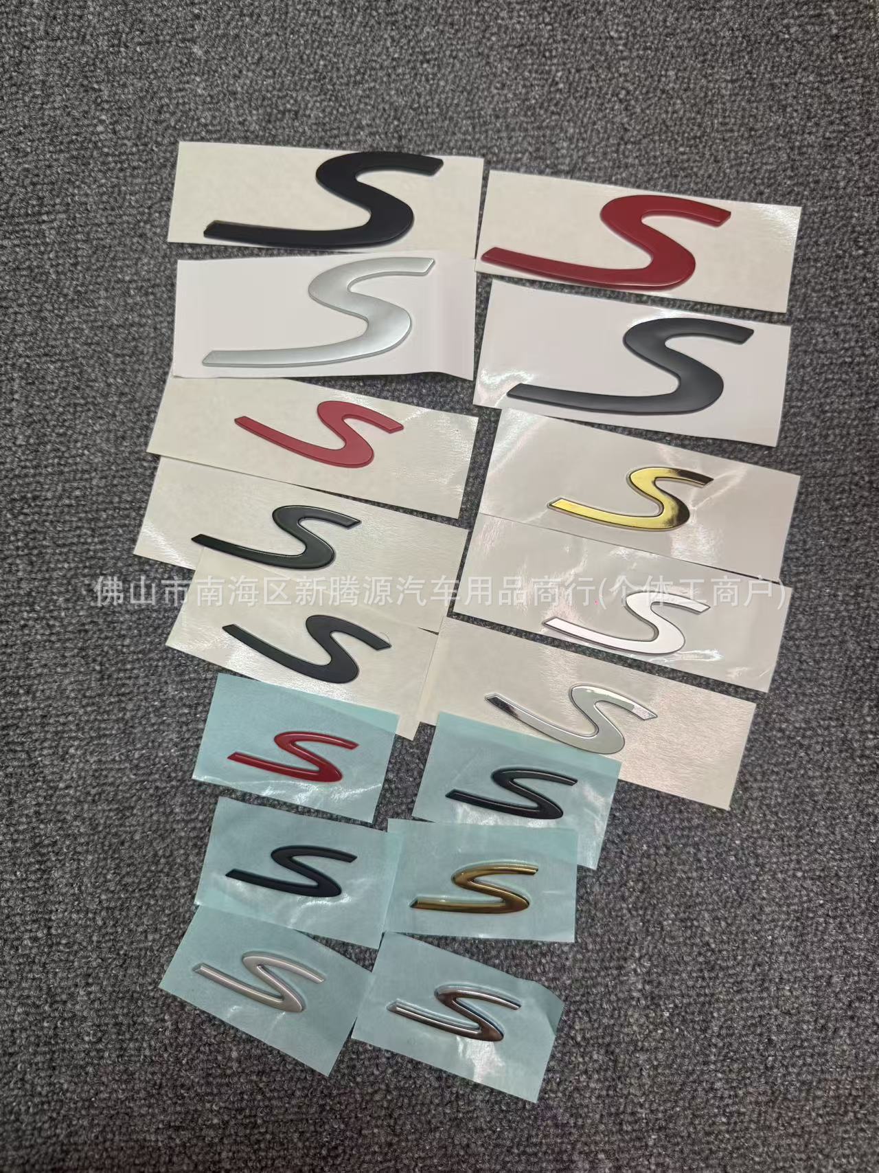 New and Old Models of Cayenne Panamera Porsche Rear Emblem Lettering S Letter Emblem Panamera 911 Macan