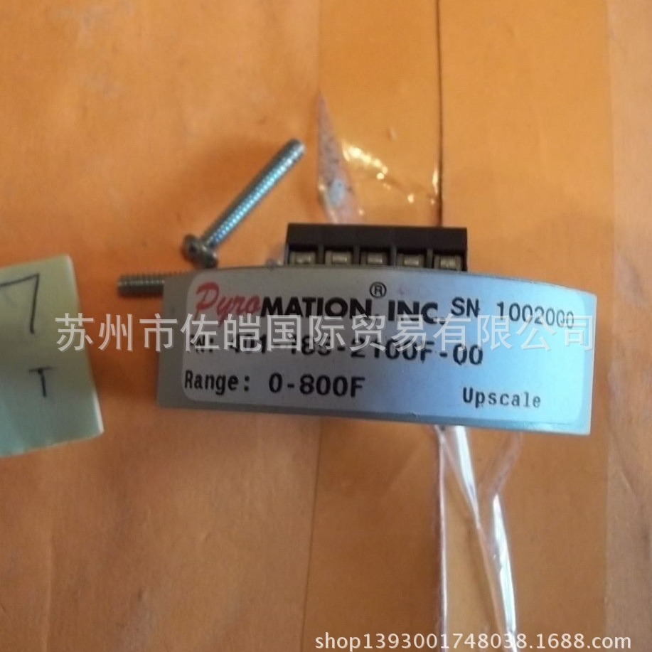 供应美国PYROMATION品牌401型号原装变送器通过CE和PED认证传感器